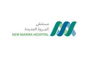 New marwa hospital
